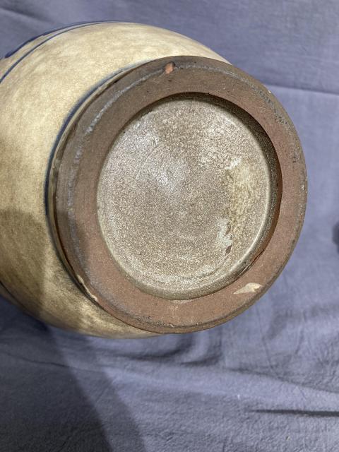 古玩陶瓷青花花卉紋長頸瓶拍賣,當前價格500元