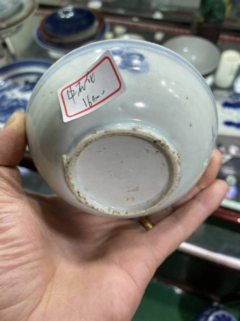 古玩陶瓷青花小碟拍賣，當(dāng)前價格4000元