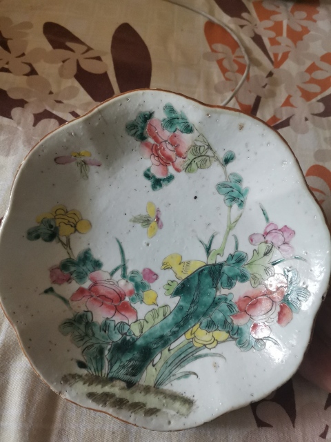 古玩陶瓷粉彩盤拍賣，當前價格880元