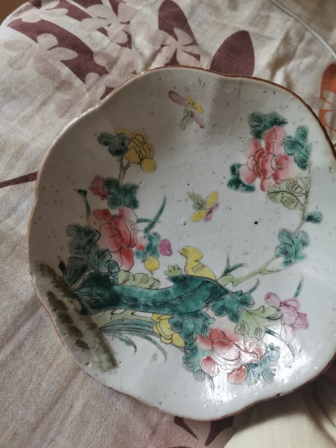 古玩陶瓷粉彩盤拍賣，當前價格880元