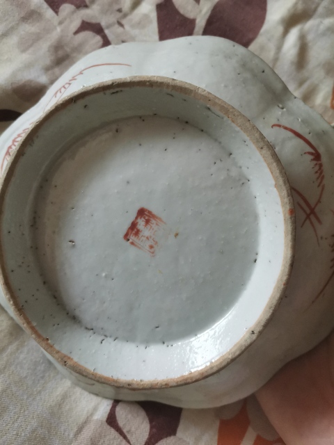 古玩陶瓷粉彩盤拍賣，當前價格880元