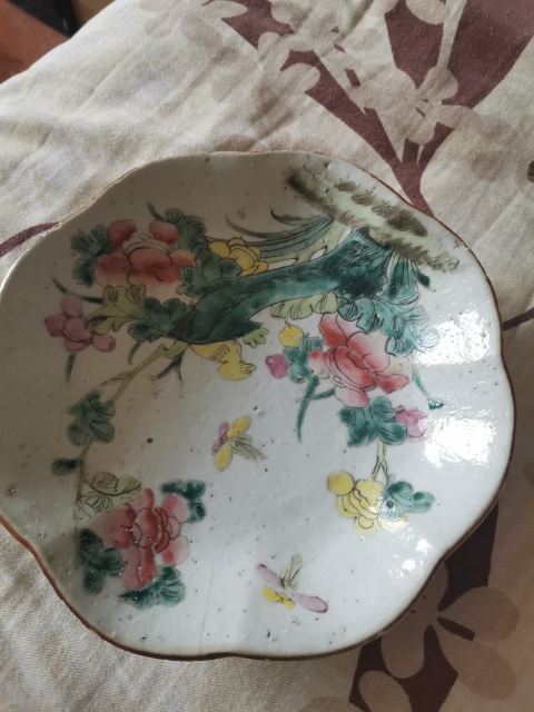 古玩陶瓷粉彩盤拍賣，當前價格880元