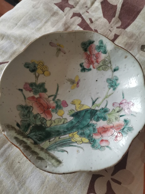 古玩陶瓷粉彩盤拍賣，當前價格880元