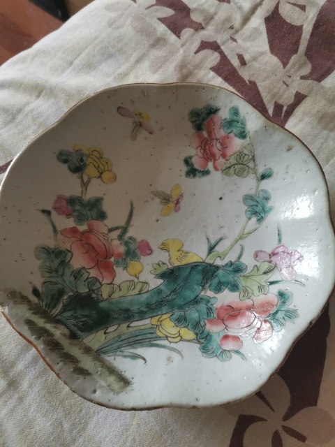 古玩陶瓷粉彩盤拍賣，當前價格880元