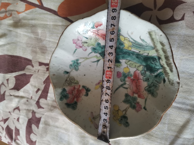 古玩陶瓷粉彩盤拍賣，當前價格880元
