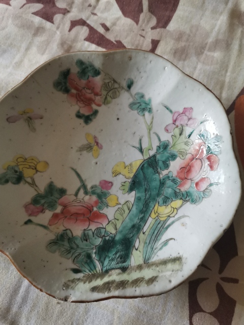 古玩陶瓷粉彩盤拍賣，當前價格880元