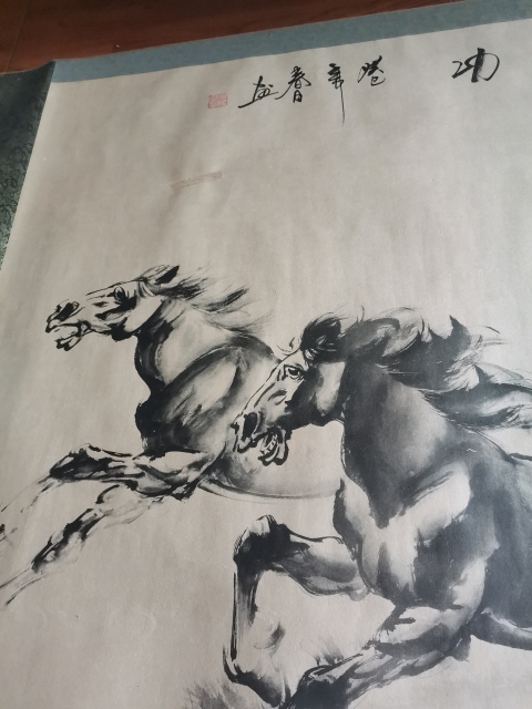 古玩字畫(huà)萬(wàn)馬奔騰圖拍賣(mài)，當(dāng)前價(jià)格1280元