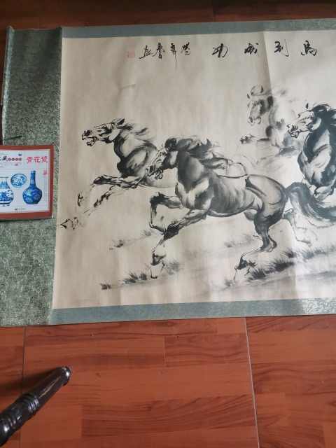古玩字畫(huà)萬(wàn)馬奔騰圖拍賣(mài)，當(dāng)前價(jià)格1280元