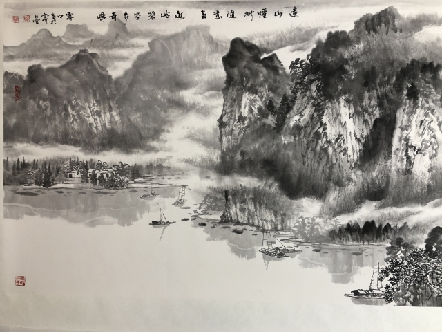 古玩字畫著名實力派畫家孫霽中遠山近嶺拍賣，當前價格1488元