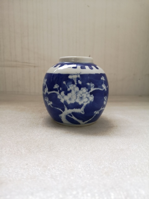 古玩陶瓷青花冰梅罐拍賣,當(dāng)前價(jià)格260元
