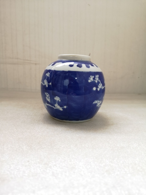 古玩陶瓷青花冰梅罐拍賣,當(dāng)前價(jià)格260元