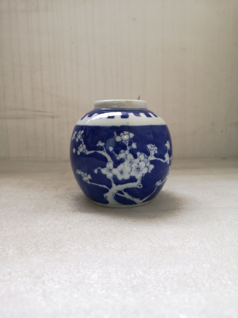 古玩陶瓷青花冰梅罐拍賣,當(dāng)前價(jià)格260元