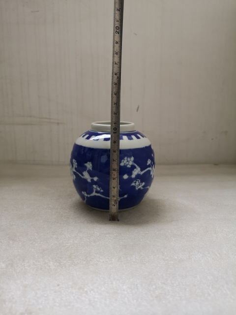 古玩陶瓷青花冰梅罐拍賣,當(dāng)前價(jià)格260元
