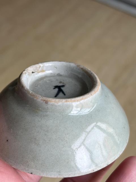 古玩陶瓷豆青釉盤拍賣，當(dāng)前價(jià)格1200元