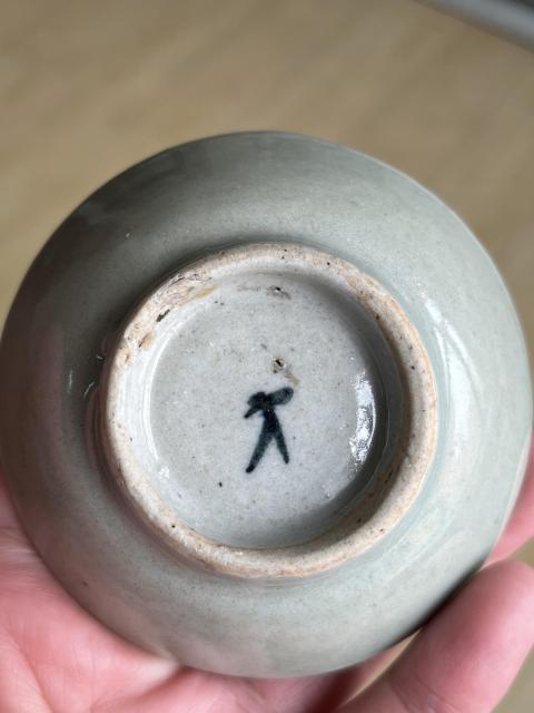 古玩陶瓷豆青釉盤拍賣，當(dāng)前價(jià)格1200元