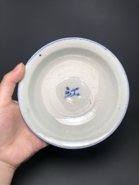 古玩陶瓷【清代】江字款折沿盤拍賣,當前價格0元