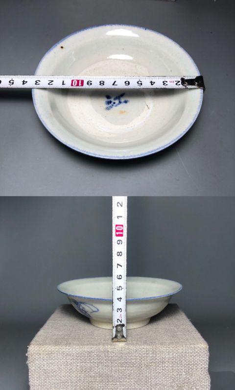古玩陶瓷【清代】江字款折沿盤拍賣,當前價格0元