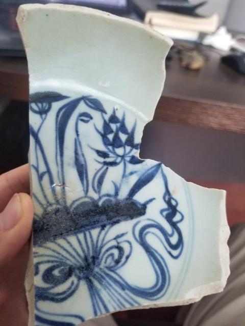 古玩陶瓷元青花標(biāo)準(zhǔn)器標(biāo)本拍賣，當(dāng)前價格4600元