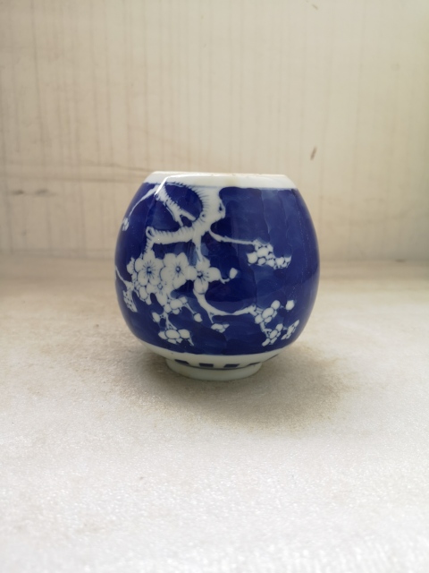 古玩陶瓷青花冰梅罐拍賣,當(dāng)前價(jià)格260元