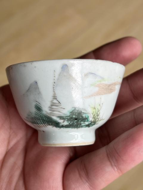 古玩陶瓷淺絳彩山水紋杯一組拍賣,當(dāng)前價格2400元