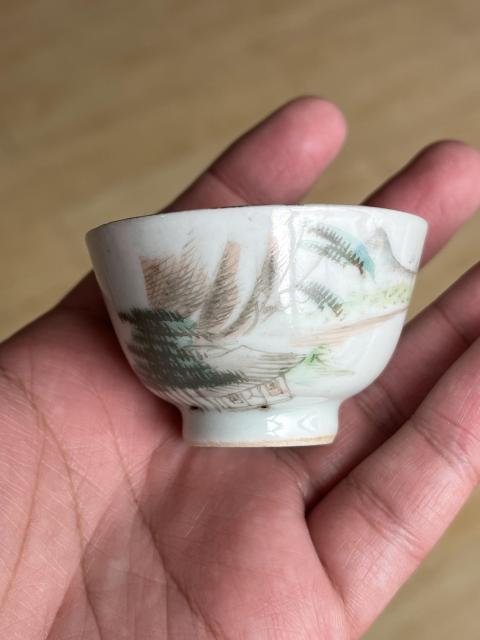 古玩陶瓷淺絳彩山水紋杯一組拍賣,當(dāng)前價格2400元