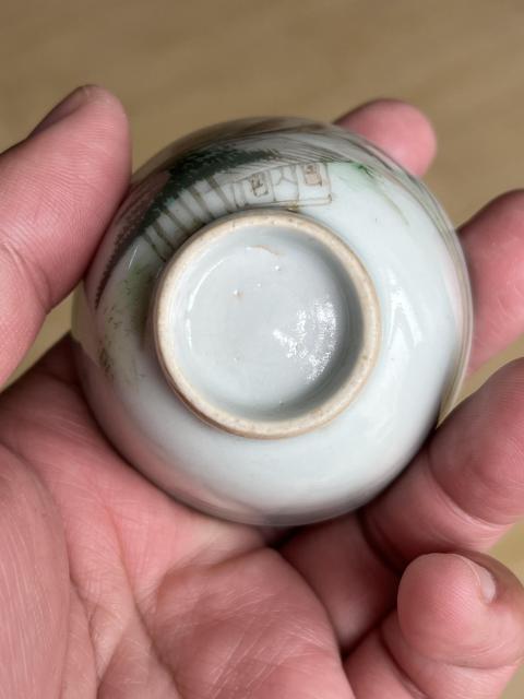 古玩陶瓷淺絳彩山水紋杯一組拍賣,當(dāng)前價格2400元