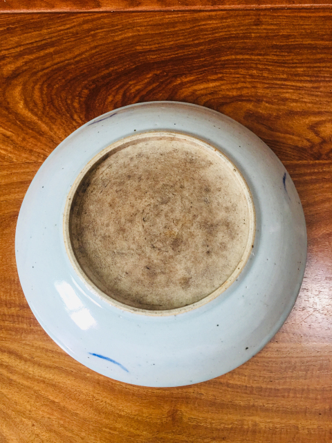 古玩陶瓷青花釉里紅魚紋盤拍賣,當前價格488元