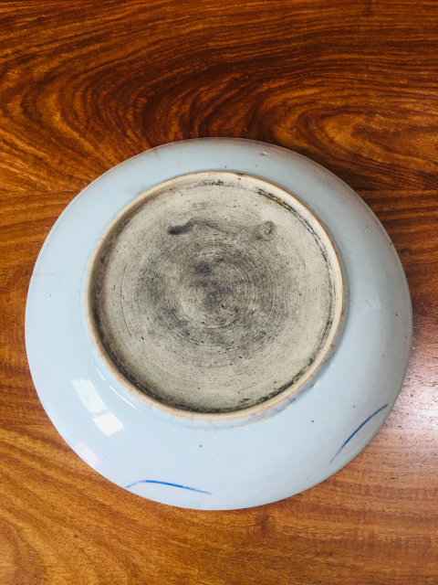 古玩陶瓷青花釉里紅魚紋盤拍賣,當前價格588元