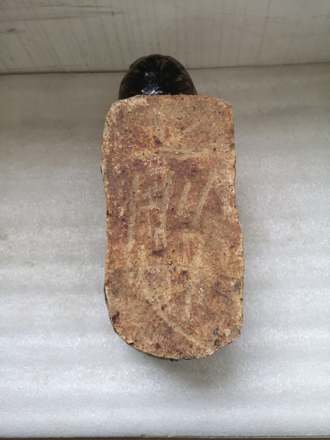 古玩陶瓷磁州窯醬釉貓兒枕拍賣，當前價格1600元