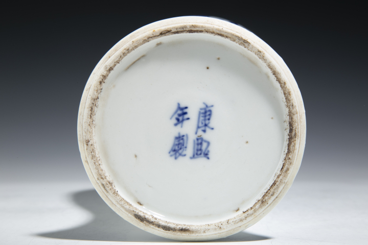 古玩陶瓷清晚·青花仕女嬰戲圖觀音瓶拍賣,當前價格8888元