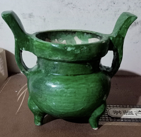 古玩陶瓷粉彩堆塑爐拍賣,當前價格1000元