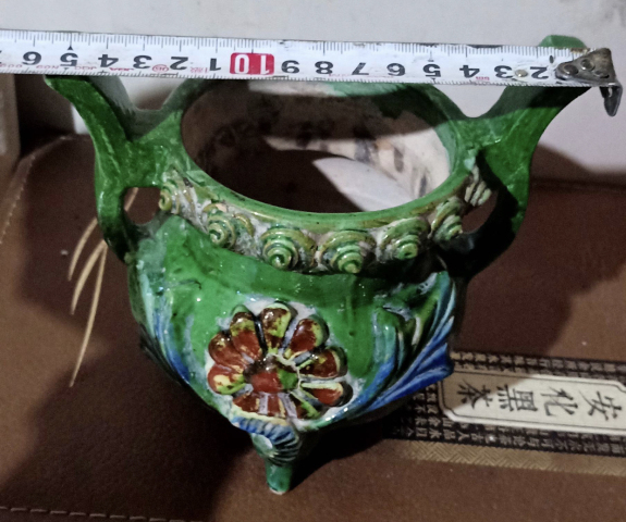 古玩陶瓷粉彩堆塑爐拍賣,當前價格1000元