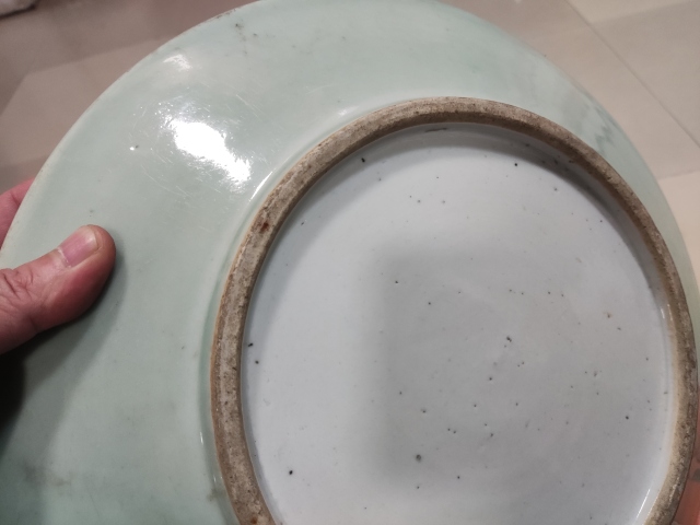 古玩陶瓷清中期豆青釉花卉紋盤拍賣,當前價格1288元