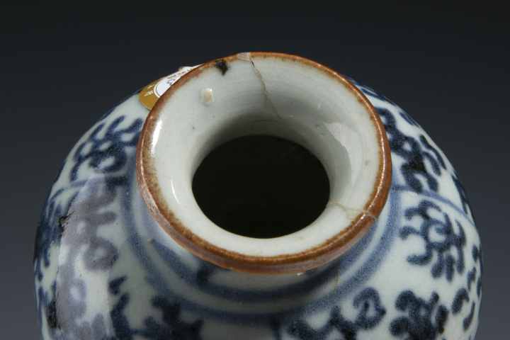 古玩陶瓷清早·青花花卉紋石榴尊拍賣，當前價格3200元