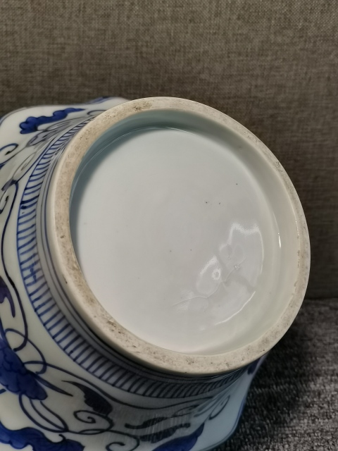 古玩陶瓷【富貴香櫞大碗】晚清民國青花香櫞大碗拍賣，當前價格1960元