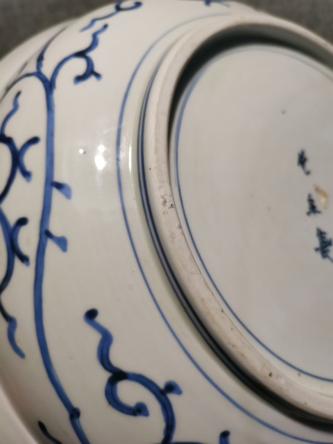 古玩陶瓷【牡丹絲綢盆】晚清民國青花奇石牡丹紋絲綢盆拍賣,當前價格1080元