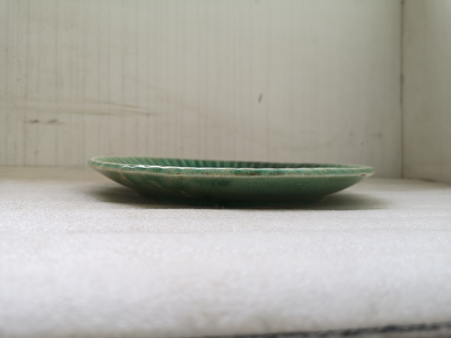 古玩陶瓷青釉印花三星盤拍賣，當前價格398元