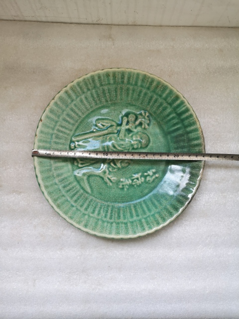 古玩陶瓷青釉印花三星盤拍賣，當前價格398元