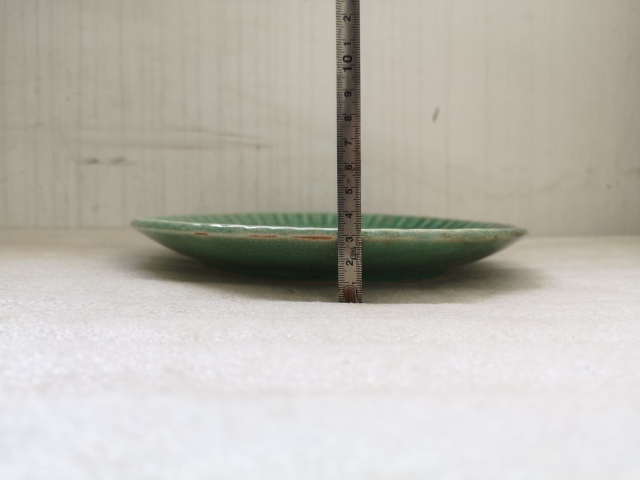 古玩陶瓷青釉印花三星盤拍賣，當前價格398元