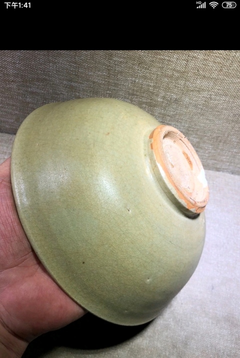 古玩陶瓷元代龍泉窯青釉碗拍賣,當前價格5000元
