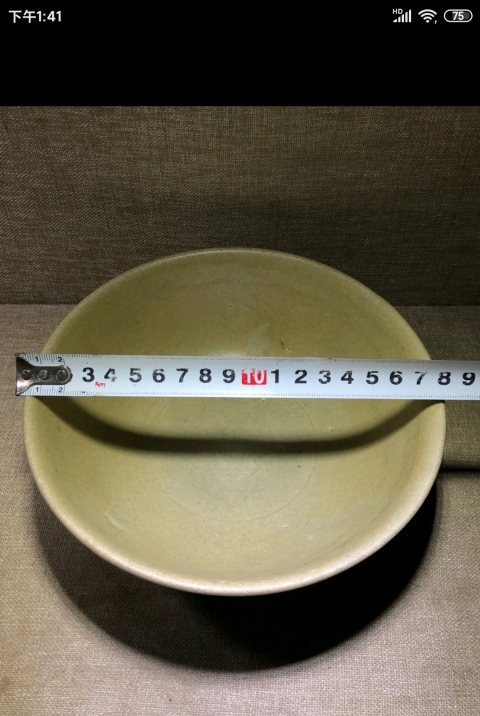 古玩陶瓷元代龍泉窯青釉碗拍賣,當前價格5000元