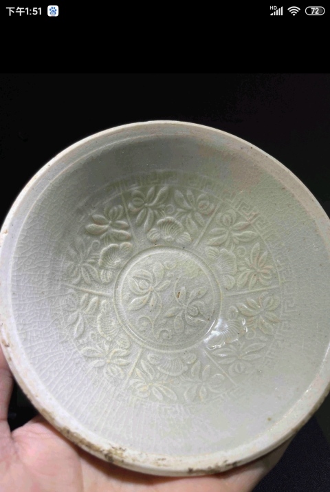 古玩陶瓷影清系窯口窯口碗拍賣,當前價格6000元