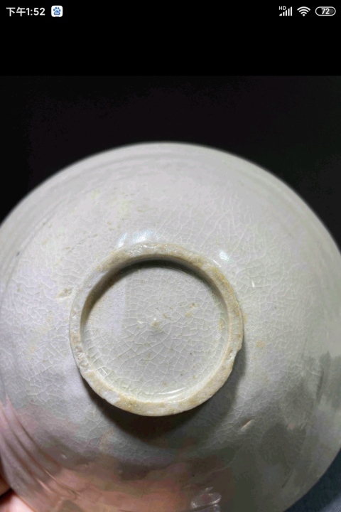古玩陶瓷影清系窯口窯口碗拍賣,當前價格6000元