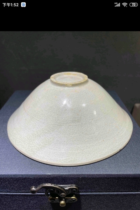 古玩陶瓷影清系窯口窯口碗拍賣,當前價格6000元
