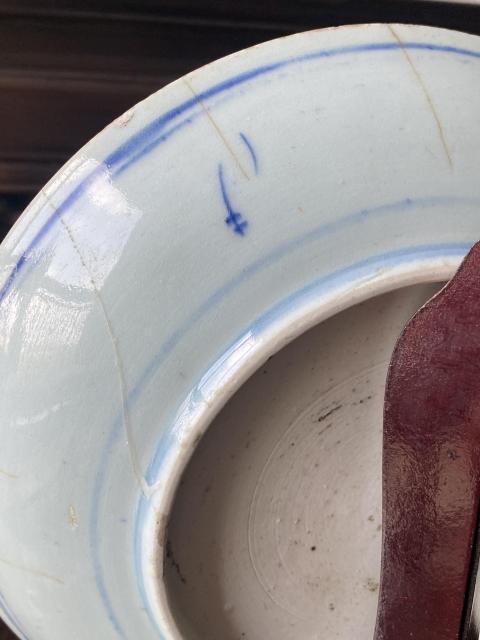 古玩陶瓷太陽花拍賣，當前價格500元