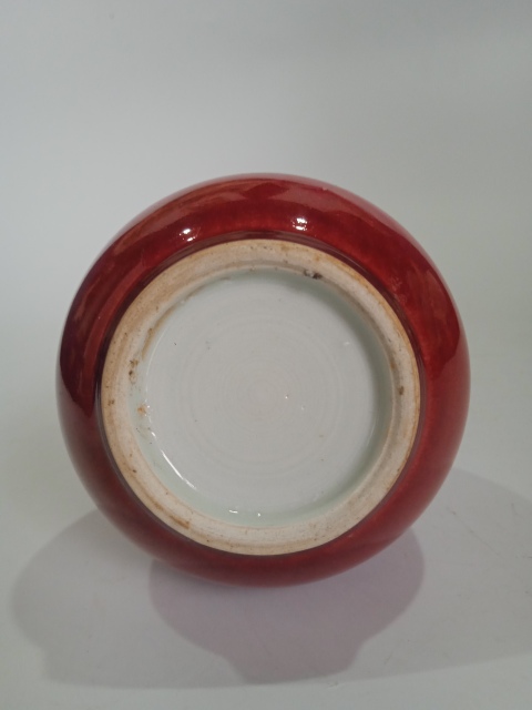 古玩陶瓷晚清郎紅釉玉壺春瓶拍賣,當前價格3800元