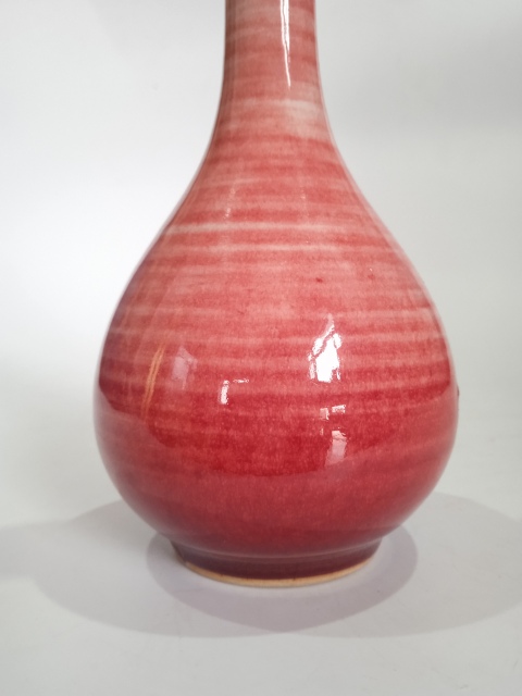 古玩陶瓷晚清郎紅釉玉壺春瓶拍賣,當前價格3800元