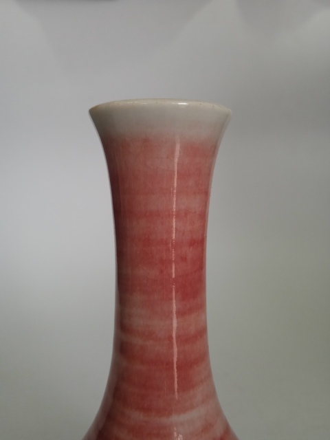 古玩陶瓷晚清郎紅釉玉壺春瓶拍賣,當前價格3800元