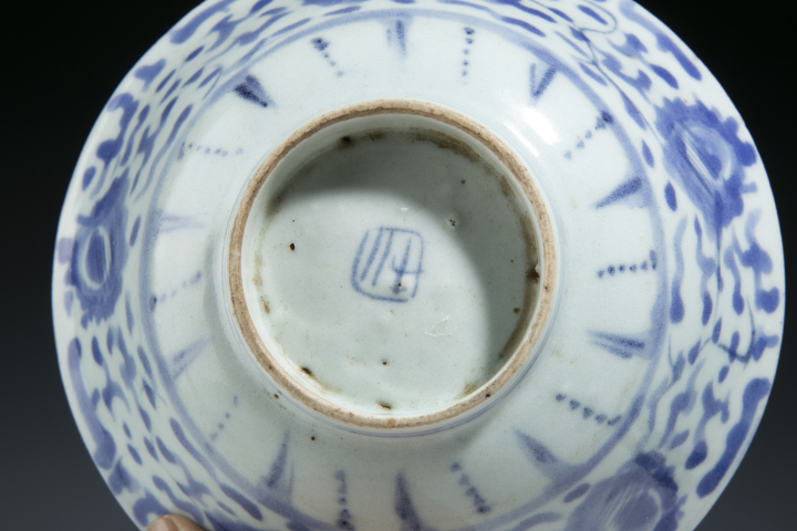 古玩陶瓷清中?青花花卉紋碗拍賣，當前價格1300元