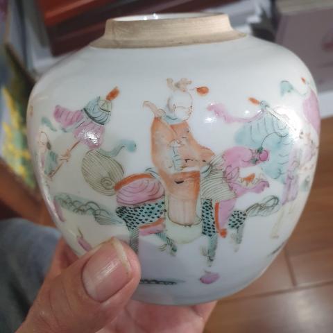 域鉴古玩】清同治粉彩麒麟送子罐鉴定结果_清同治粉彩麒麟送子罐